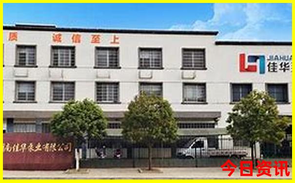 老人孩子适合去哪里旅游