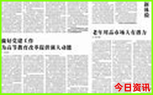 暑假哪里旅游好玩又便宜
