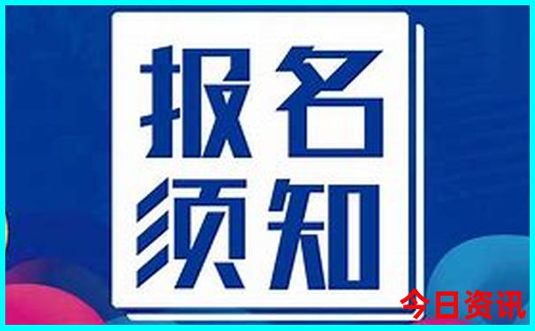 夏塔必去三个景点推荐