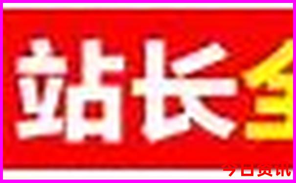网上哪里可以报旅游团